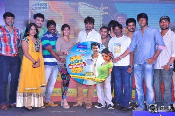 Idega Aasa Paddav Movie Audio Launch